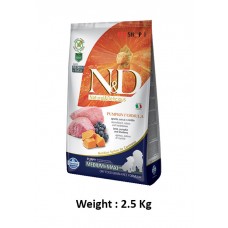 Farmina ND Medium And Maxi Puppy Food Pumpkin Lamb And Blueberry Grain Free 2.5 Kg